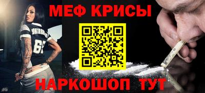 гашишное масло Кандалакша