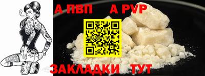 герыч Камышлов