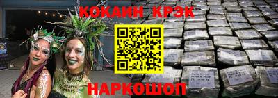 МДМА Канаш