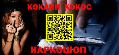 МДМА Канаш