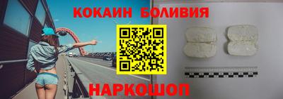 гашишное масло Кандалакша