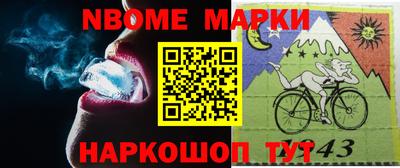 МДМА Канаш