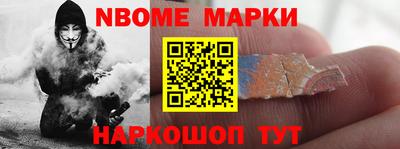 герыч Камышлов