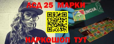герыч Камышлов