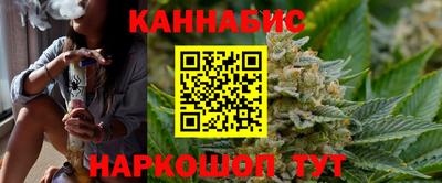 МДМА Канаш