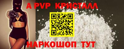 герыч Камышлов