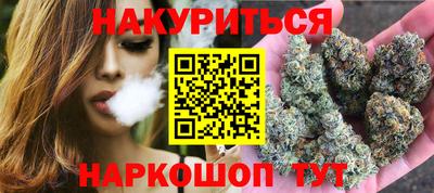 МДМА Канаш