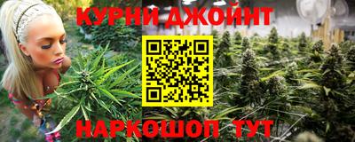 герыч Камышлов