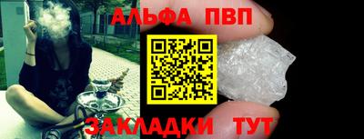 МДМА Канаш