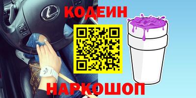 герыч Камышлов