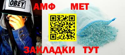 герыч Камышлов