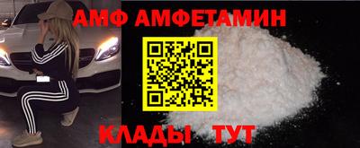 герыч Камышлов