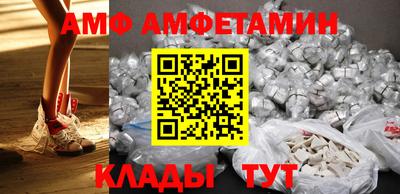 МДМА Канаш