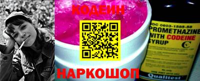 МДМА Канаш