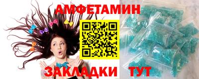 гашишное масло Кандалакша