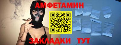 герыч Камышлов
