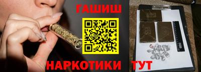 герыч Камышлов