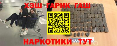 герыч Камышлов