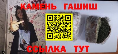 герыч Камышлов