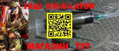 МДМА Канаш