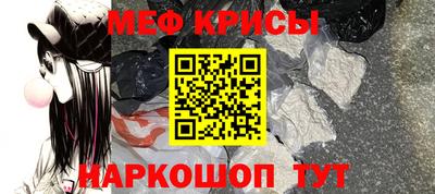 МДМА Канаш