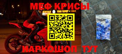гашишное масло Кандалакша